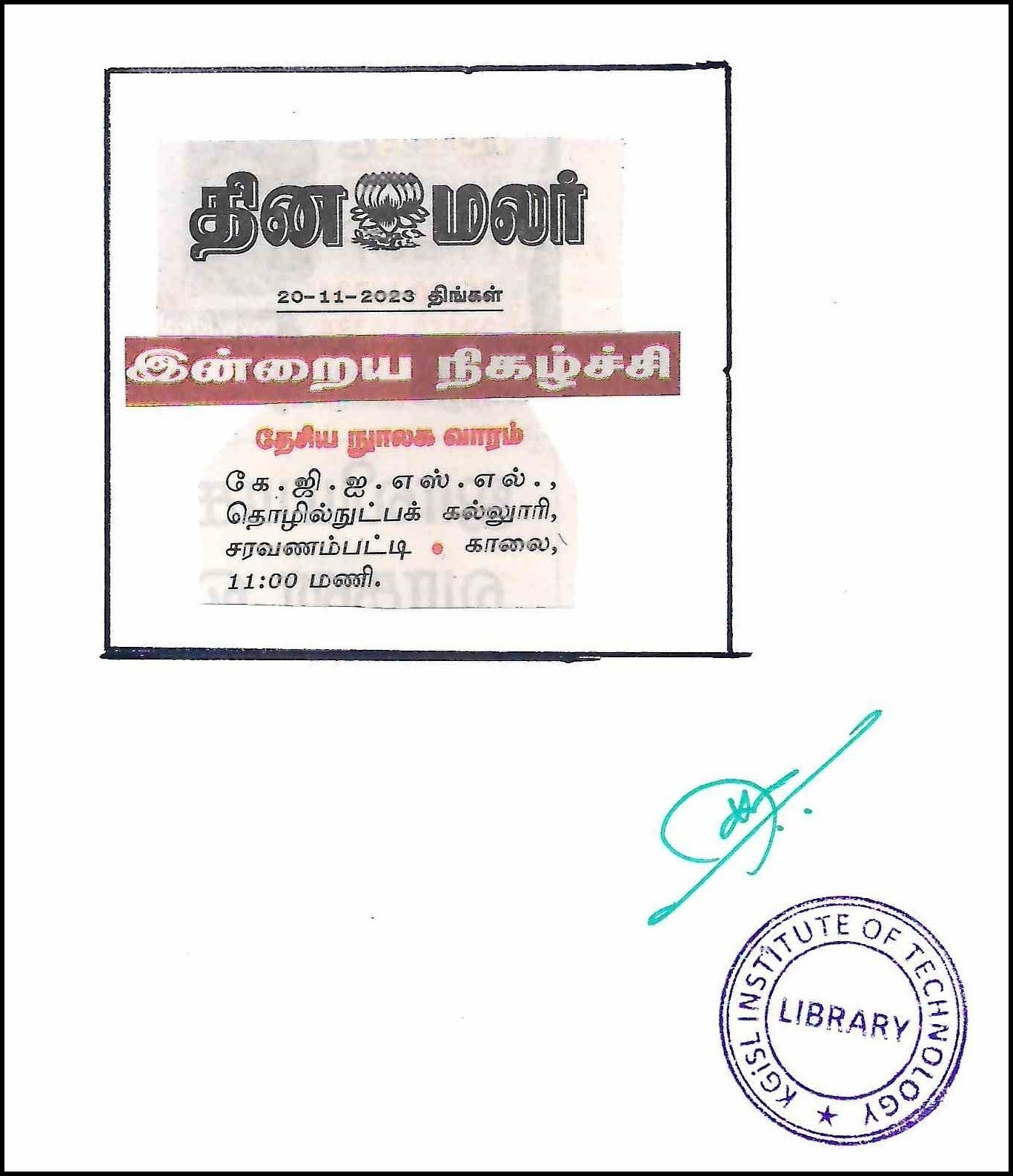 National Library week